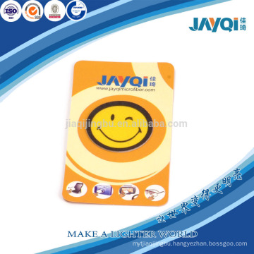 fashion circular sticky cleaner for pad screen